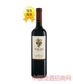 探寻泰罗酒庄葡萄酒 品质与风采的完美呈现